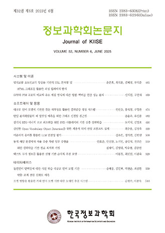 표지