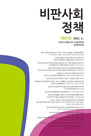 표지