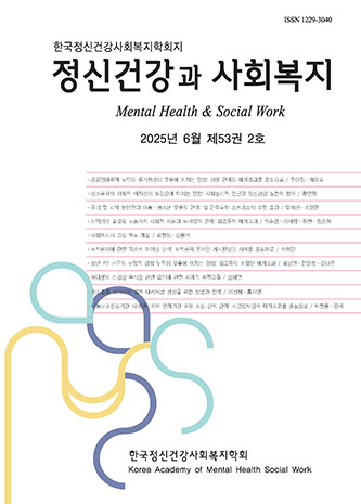 표지