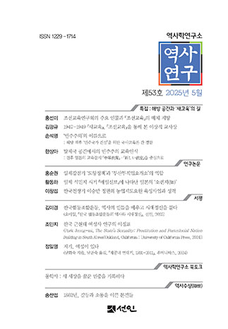 표지