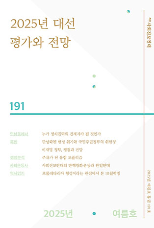 표지