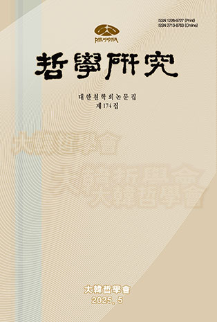 표지