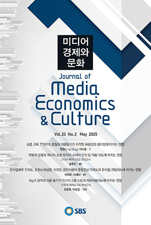 표지