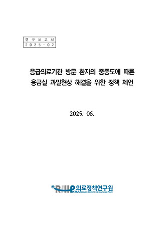 표지