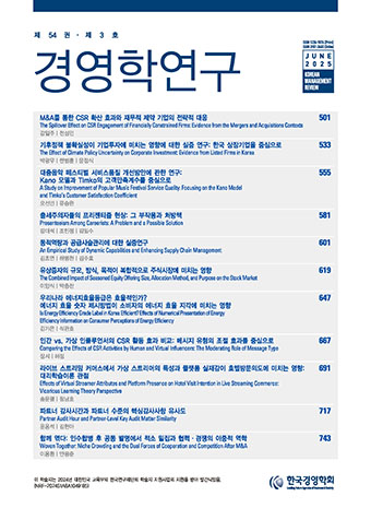 표지