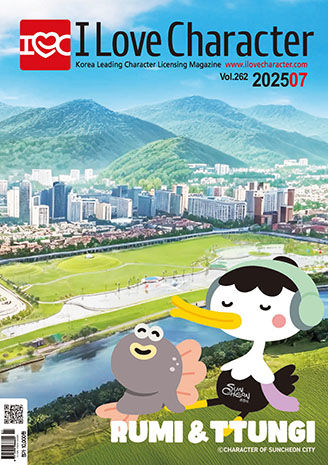 표지