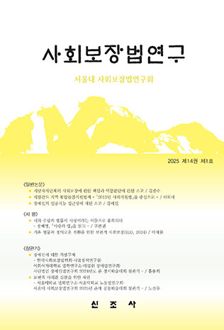 표지