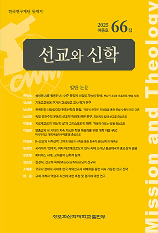 표지