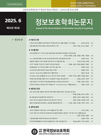 표지