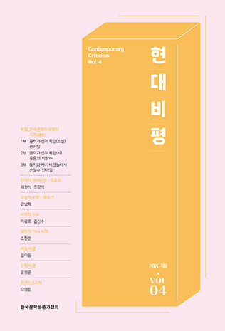 표지