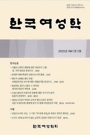 표지