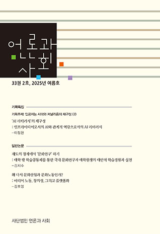 표지