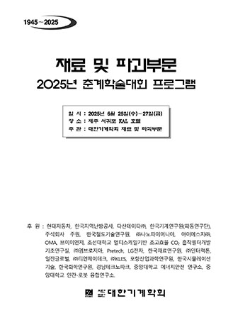 표지