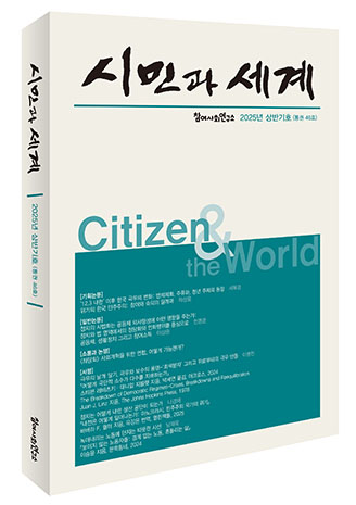 표지