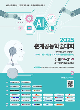 표지