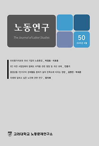 표지