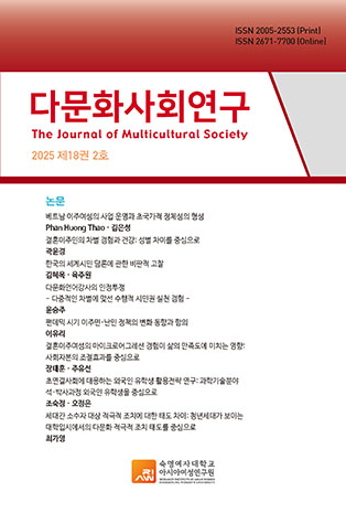 표지