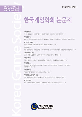 표지