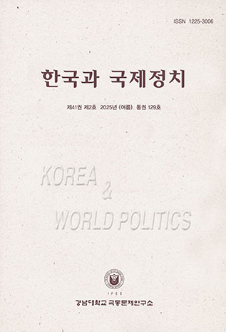 표지