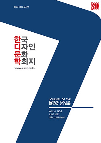 표지