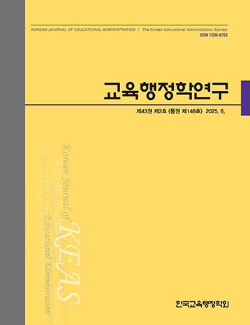 표지