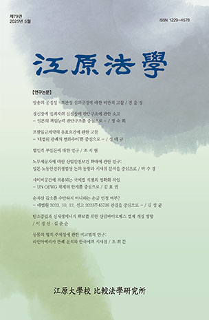 표지