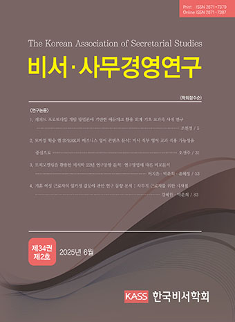 표지