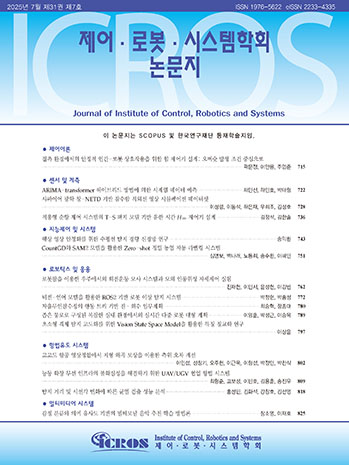 표지