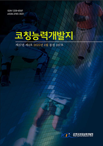 표지
