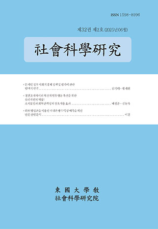 표지