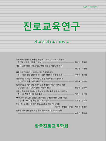 표지