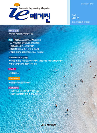 표지