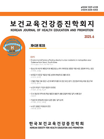 표지