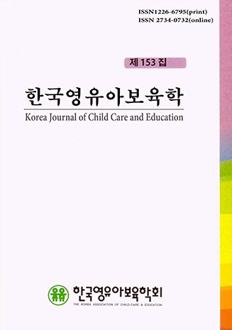 표지
