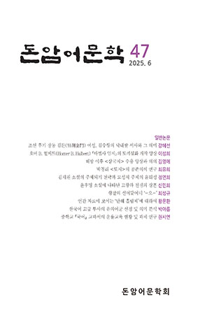 표지