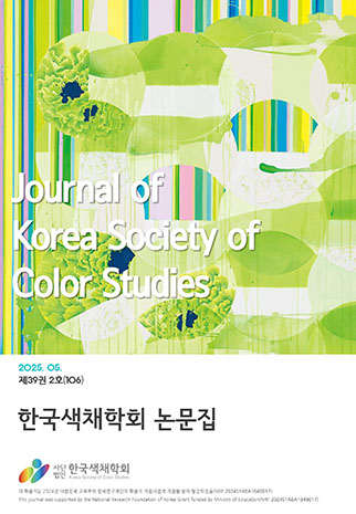 표지