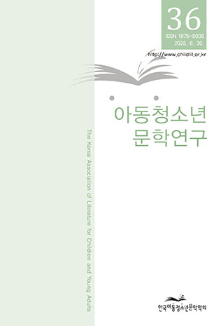 표지