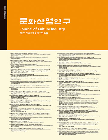 표지