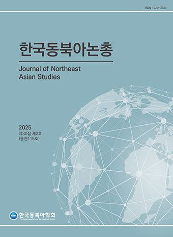 표지