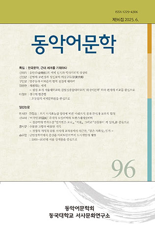 표지