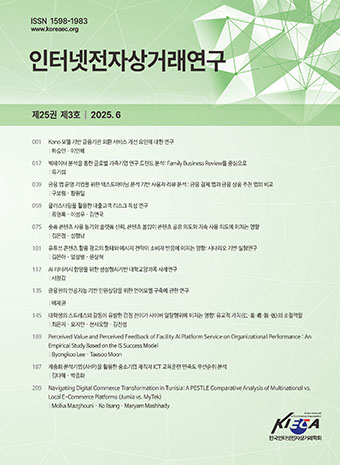 표지