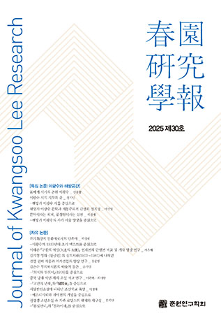 표지