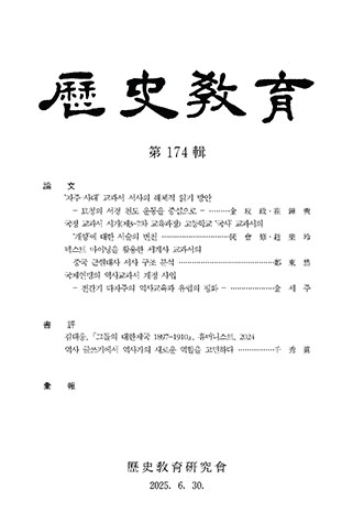 표지