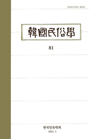 표지