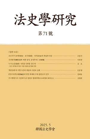 표지