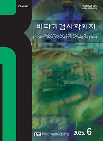 표지