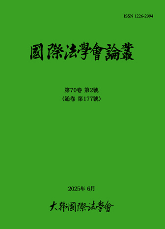 표지