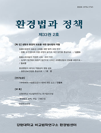 표지