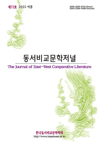 표지