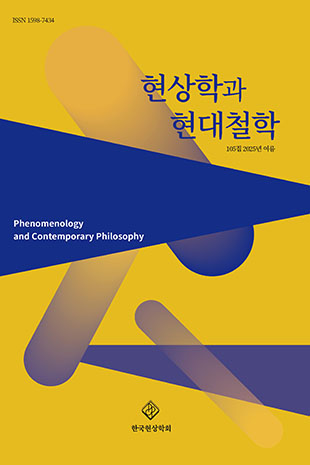 표지